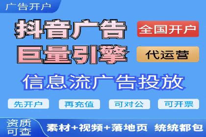 SEM运营公司案例：低成本高回报的秘诀